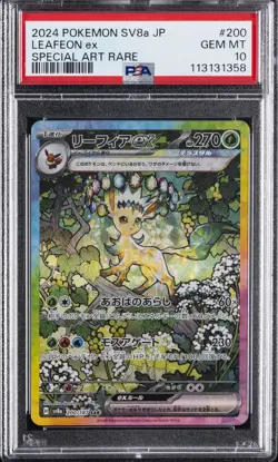 2024 POKEMON JPN SV8A-TERASTAL FEST EX SPECIAL ART RARE #200 LEAFEON EX PSA 10 - Image 1