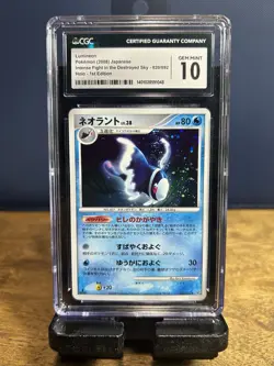 CGC 10 GEM MINT 1st Edition Lumineon 020/092 (Stormfront) Holo Rare Pokemon Card - Image 1