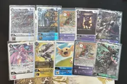 Japanese Digimon Card Lot Of 10 Holos/Rares See Pic For Exact Cards Lot C - Image 1