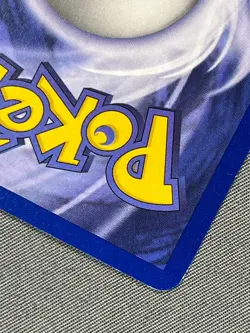 Venomoth 31/130 Base Set 2 Series RARE 2000 Stage 1 Pokemon TCG Card WOTC - Image 3