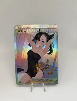 Pokemon Anime Waifu ACG DIY Trainer Art card - Image 1