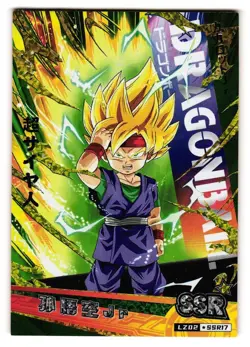 Goku Jr. SSR LZ02-SSR17 Dragon Heroes Dragon Ball Anime TCG CCG Card - Image 1