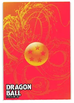 Goku Jr. SSR LZ02-SSR17 Dragon Heroes Dragon Ball Anime TCG CCG Card - Image 2