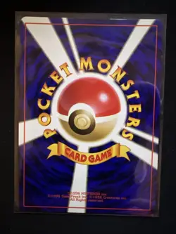Pokemon Dark Dragonite TCG Card No.149 Holo Rare Japanese Rocket Gang - Image 2