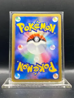 Arceus - 040/DPt-P 040/DPt-P Dpt-P Promotional Cards Holo (Japanese) HP - Image 2