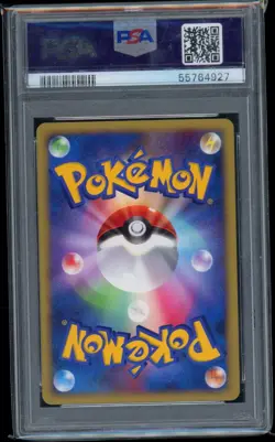 POKEMON - PSA 10 -2005 Marowak 058/086 DELTA - HOLON R TOWER - JAPAN GRADED CARD - Image 2