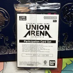 Union Arena Megumi Fushiguro Participation Card Set Sealed Promo Pack (3 Cards) - Image 2