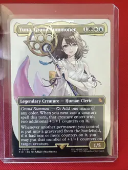 Yuna, Grand Summoner (Borderless) Commander: Final Fantasy Regular - Image 1