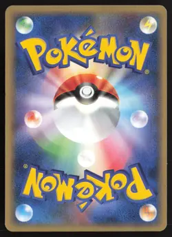 [LP] Pokemon Japanese PokePark Exciting Safari Tauros 049/PCG-P Promo US Seller - Image 2