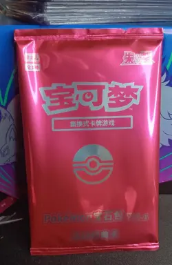 Pokemon S-Chinese Gem Pack CBB1C PROMO PACK SEALED - US Seller! - Image 1