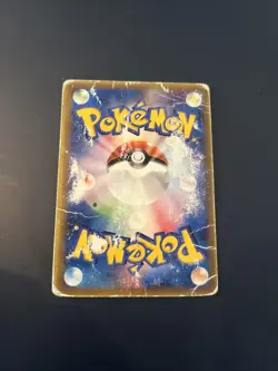 Pokemon Karte Card Aura's Lucario Shogakukan Promo Glossy Pcg japanese Poor- - Image 2