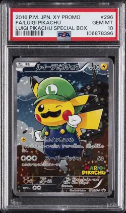 2016 POKEMON JPN XY PROMO #296 FULL ART/LUIGI PIKACHU PSA 10 - Image 1