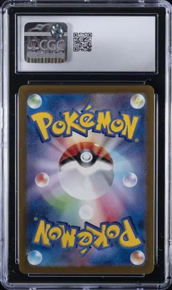2025 POKEMON JPN BATTLE PARTNERS - ART RARE - HOLO ARTICUNO CGC 10 GEM MINT - Image 2