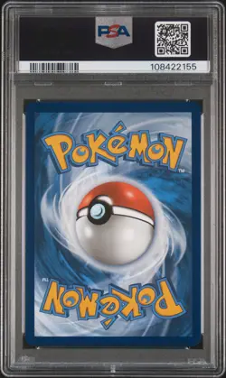 2025 POKEMON PRE EN-PRISMATIC EVOLUTIONS #149 VAPOREON EX PSA 10 - Image 2