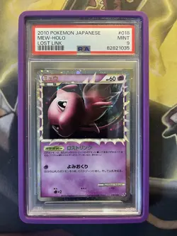 Pokemon Mew Prime 018/040 (Holo) 2010 Japanese Lost Link PSA 9 - Image 1