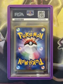 Pokemon Mew Prime 018/040 (Holo) 2010 Japanese Lost Link PSA 9 - Image 2