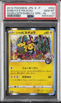 2019 POKEMON JPN S PROMO POKEMON CENTER SHIBUYA OPENING SHIBUYA'S PIKACHU PSA 10 - Image 1