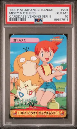 1999 POKEMON JPN BANDAI CARDDASS VENDING SER 8 #291 MISTY & OTHERS PSA 10 - Image 1