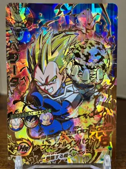 Bandai Super Dragon Ball Heroes cards BM11-070 Vegeta SSJ UR Trading card - Image 1