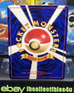 OMANYTE FOSSIL JAPANESE POKEMON CARD NO. 138 Vintage TCG N/MINT FREE SHIPPING - Image 2