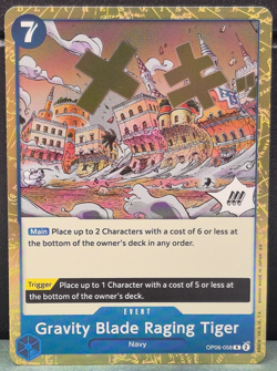 Gravity Blade Raging Tiger OP06-058 Foil PRB-02 Near Mint Card Game Event Rare - Image 1