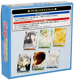 Trading Card Game Weiss Schwarz Booster Pack Cardcaptor Sakura Clear Card Editio - Image 2