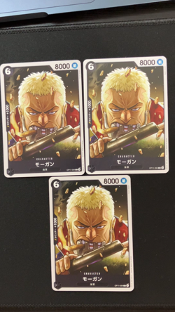 Morgan One Piece A FIST OF DIVINE SPEED [OP11-094] x 3 Card Japanses - Image 2