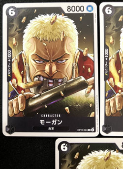 Morgan One Piece A FIST OF DIVINE SPEED [OP11-094] x 3 Card Japanses - Image 3
