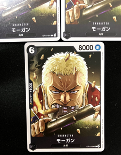 Morgan One Piece A FIST OF DIVINE SPEED [OP11-094] x 3 Card Japanses - Image 5