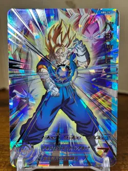 Bandai Super Dragon Ball Heroes cards ABS-25 Vegeto promo Trading card - Image 1