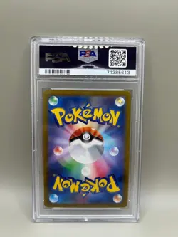 PSA 10 Gardenia's Vigor Pokemon Card 078/067 Japanese SWSH Time Gazer TCG 2022 - Image 2