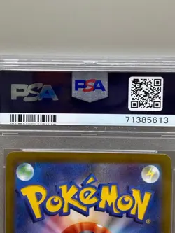 PSA 10 Gardenia's Vigor Pokemon Card 078/067 Japanese SWSH Time Gazer TCG 2022 - Image 4