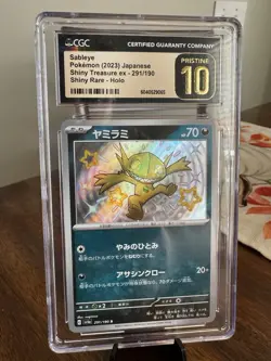 Pokemon Sableye #291 Shiny Treasure EX Baby Shiny 2023 Japanese CGC 10 PRISTINE - Image 1
