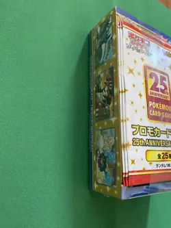 Pokemon 25th Anniversary - 1x Collection Box + 4x Promo Pack Set [Japanese S8a] - Image 2