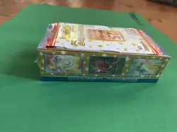 Pokemon 25th Anniversary - 1x Collection Box + 4x Promo Pack Set [Japanese S8a] - Image 3