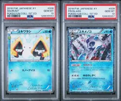 POKEMON POKEKYUN COLLECTION 1ST EDITION 008 009 SNORUNT FROSLASS PSA 10 SET - Image 1