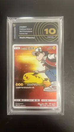 2018 RED'S PIKACHU PRESTINE 10 - Pokemon Center 20th Anniversary 270/SM-P - Image 1