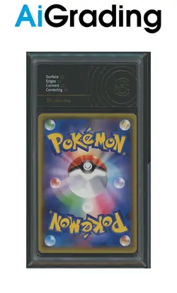 2018 RED'S PIKACHU PRESTINE 10 - Pokemon Center 20th Anniversary 270/SM-P - Image 5