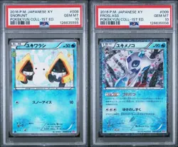 POKEMON POKEKYUN COLLECTION 1ST EDITION 008 009 SNORUNT FROSLASS PSA 10 SEQ CERT - Image 1