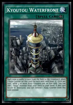 Kyoutou Waterfront MP16-EN100 1st Edition YuGiOh NM - Image 1