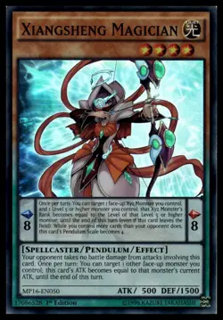 Xiangsheng Magician MP16-EN050 1st Edition Super Rare YuGiOh NM - Image 1