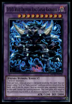 D/D/D Wave Oblivion King Caesar Ragnarok MP16-EN138 1st Edition SR YuGiOh NM - Image 1
