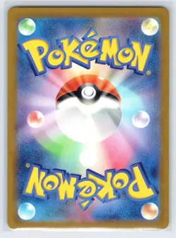 Excadrill AR SV5M 079/071 Cyber Judge Pokemon Card Japanese Scarlet&Violet - Image 2