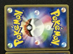 Pokemon Card Palkia & Dialga LEGEND 072/080 073/080 1st Edition Nintendo 2010 - Image 5