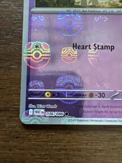 Woobat #036/086 (Master Ball Foil) - S&V White Flare Holo - Pokemon TCG Card NM - Image 4