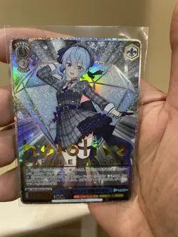 Weiss Schwarz Hoshimachi Suisei Card HOL/WE36-53SP SP Hololive Super Expo - Image 1