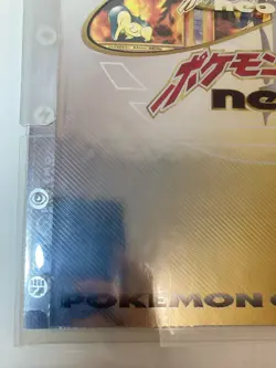 [p220]1999 POKEMON NEO GENESIS PREMIUM FILE 1 BINDER 9 CARD JAPANESE PROMO - Image 5