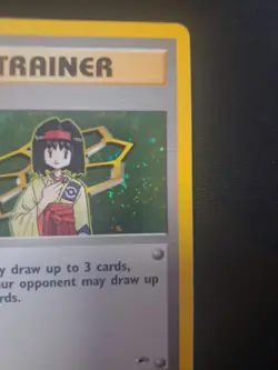 Pokemon TCG Erika Trainer Card 16/132 Holo Rare Gym Heroes LP SWIRL - Image 2
