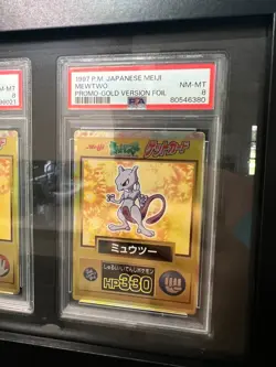 One of a kind Framed PSA 8 1997 Pokemon Japanese Meiji Pikachu, Mew, and Mewtwo! - Image 4