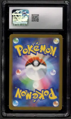 CGC 10 Pokemon Pikachu 020/M-P McDonald's Promo Japanese 2025 US SELLER - Image 2